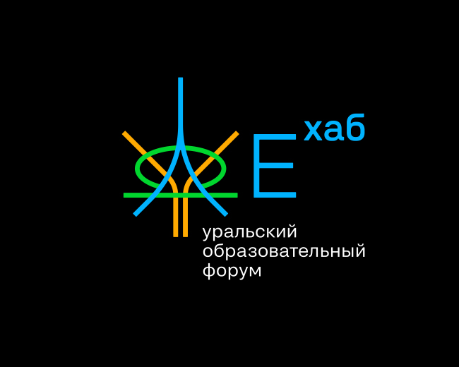 E - hub